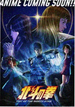 攻壳机动队